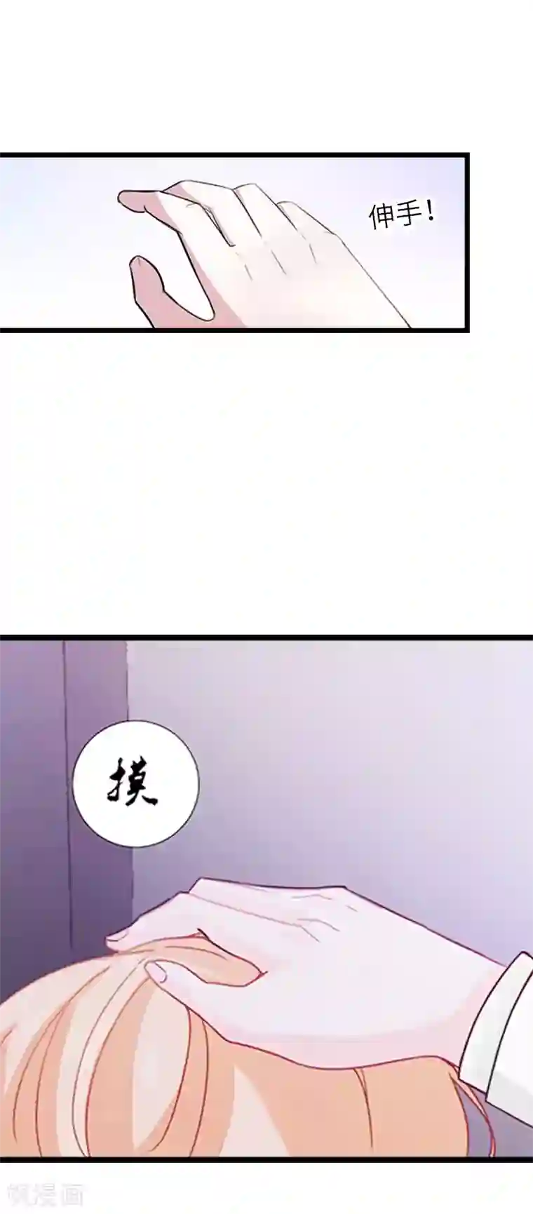 (微露脸)双飞 [30p]第25话 离婚