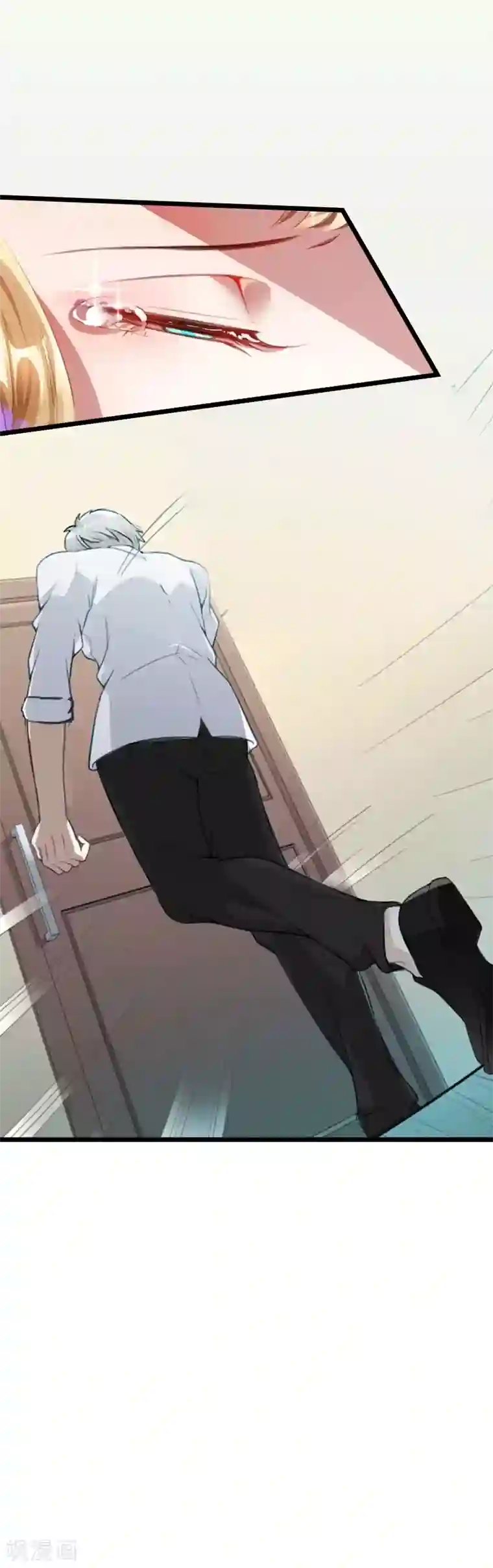 豪门强宠：秘密乖牌第25话 离婚