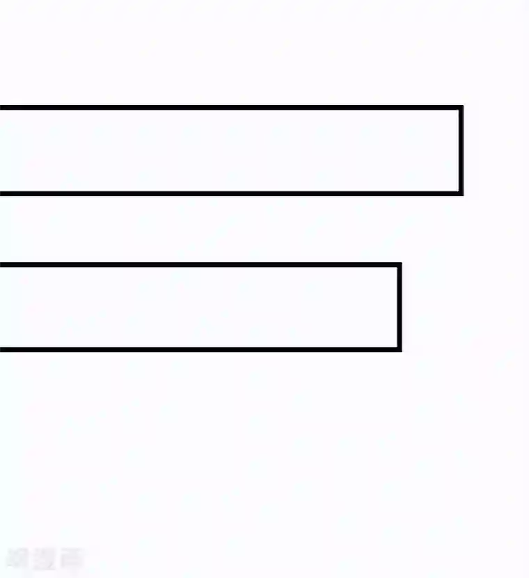 豪门强宠：秘密乖牌第25话 离婚