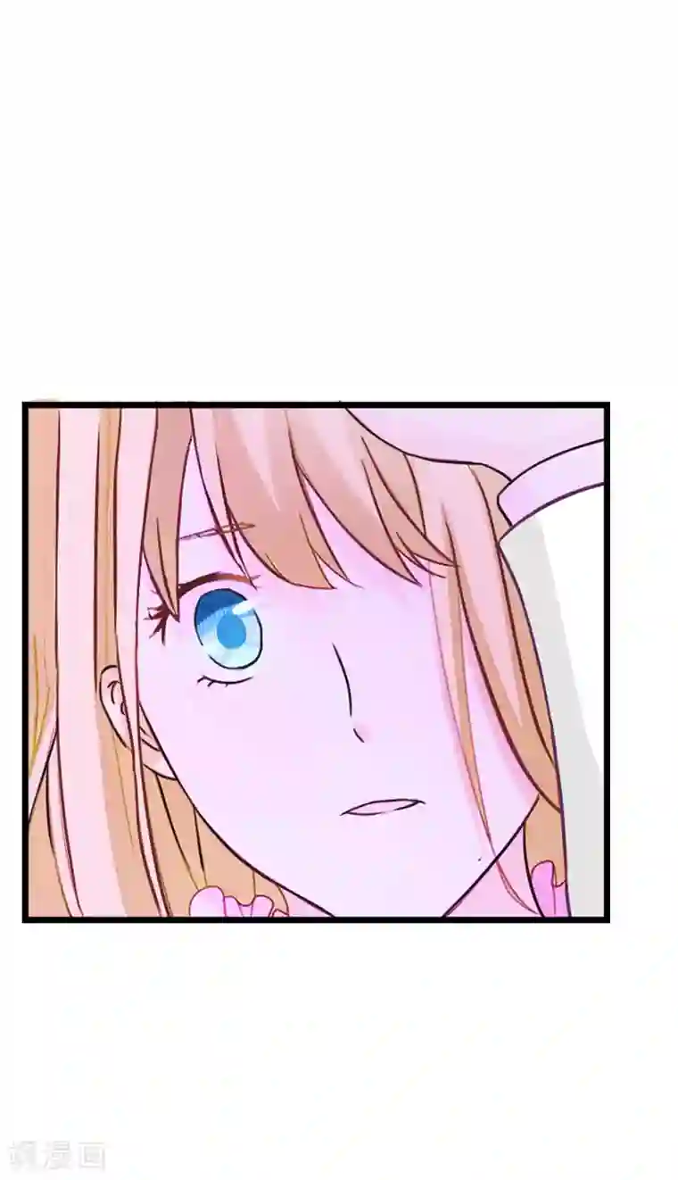 豪门强宠：秘密乖牌第25话 离婚