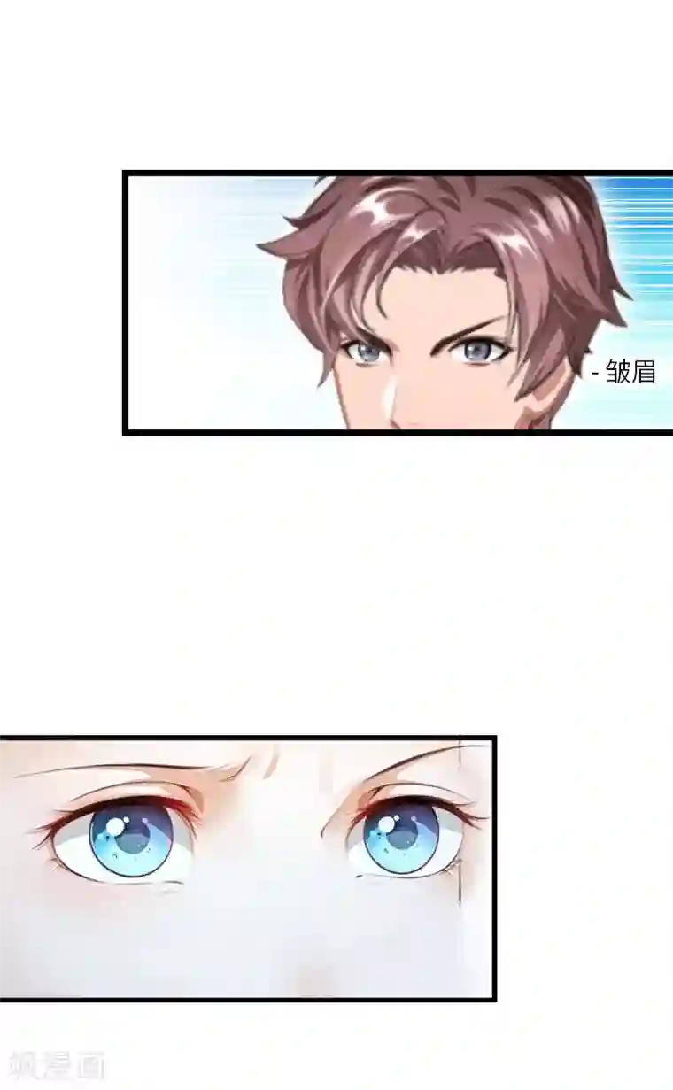 (微露脸)双飞 [30p]第25话 离婚