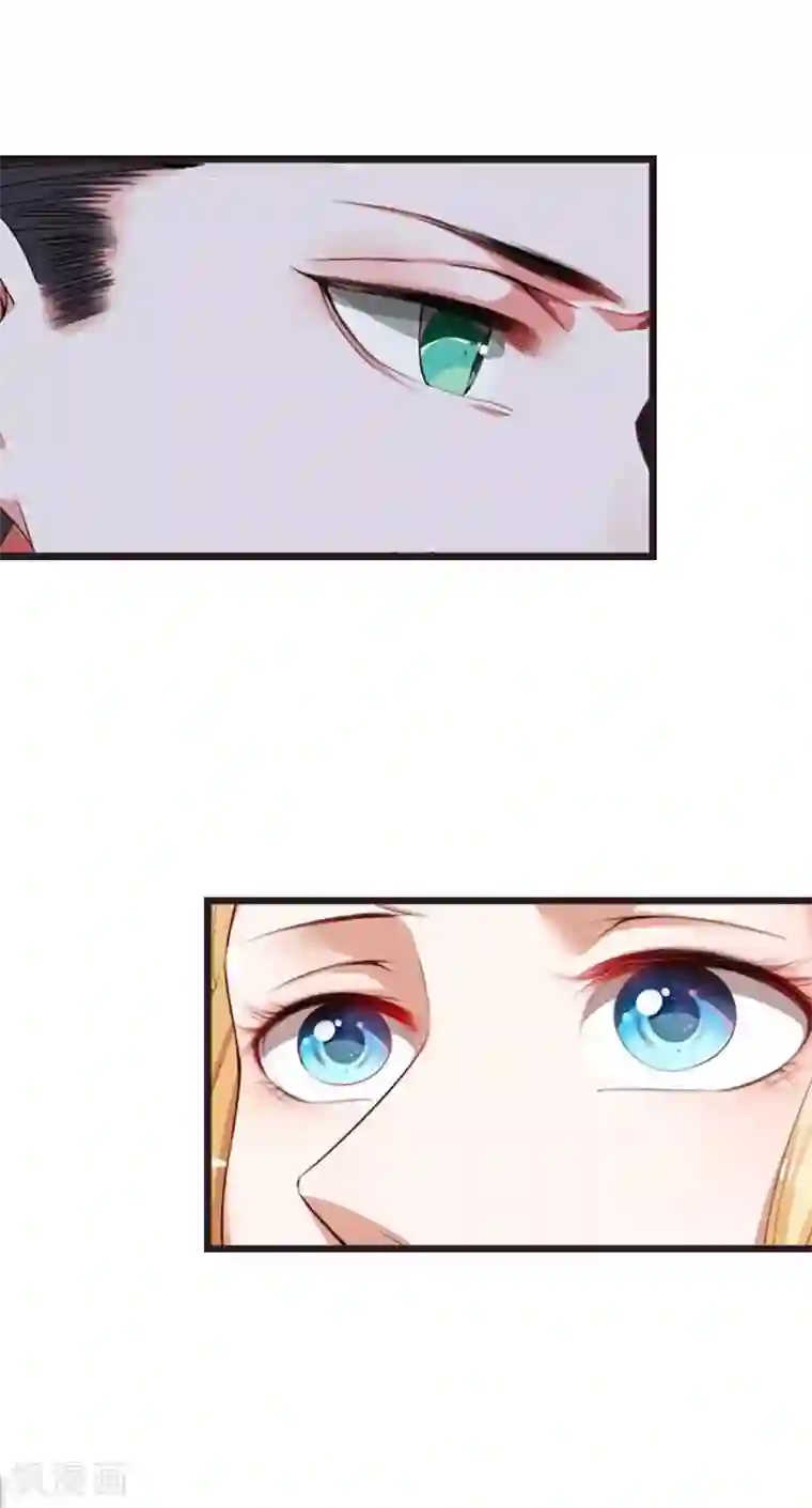 豪门强宠：秘密乖牌第26话 真相