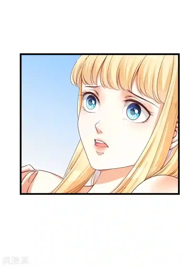 豪门强宠：秘密乖牌第27话 告别