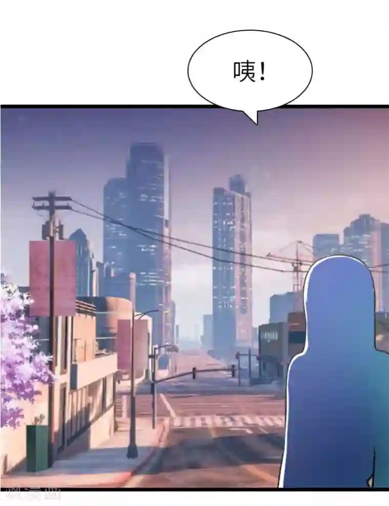 豪门强宠：秘密乖牌第27话 告别