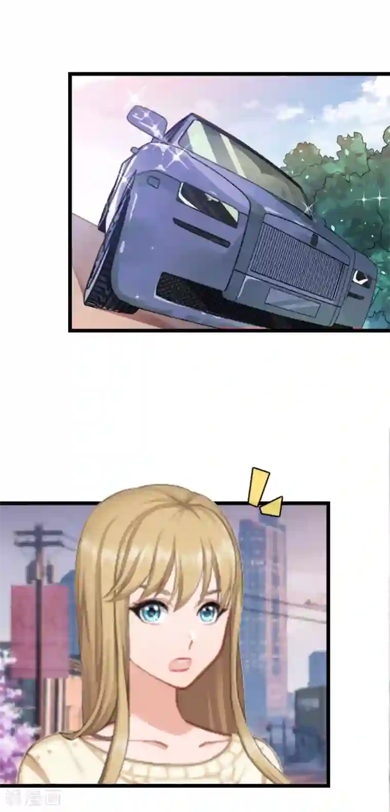 豪门强宠：秘密乖牌第27话 告别