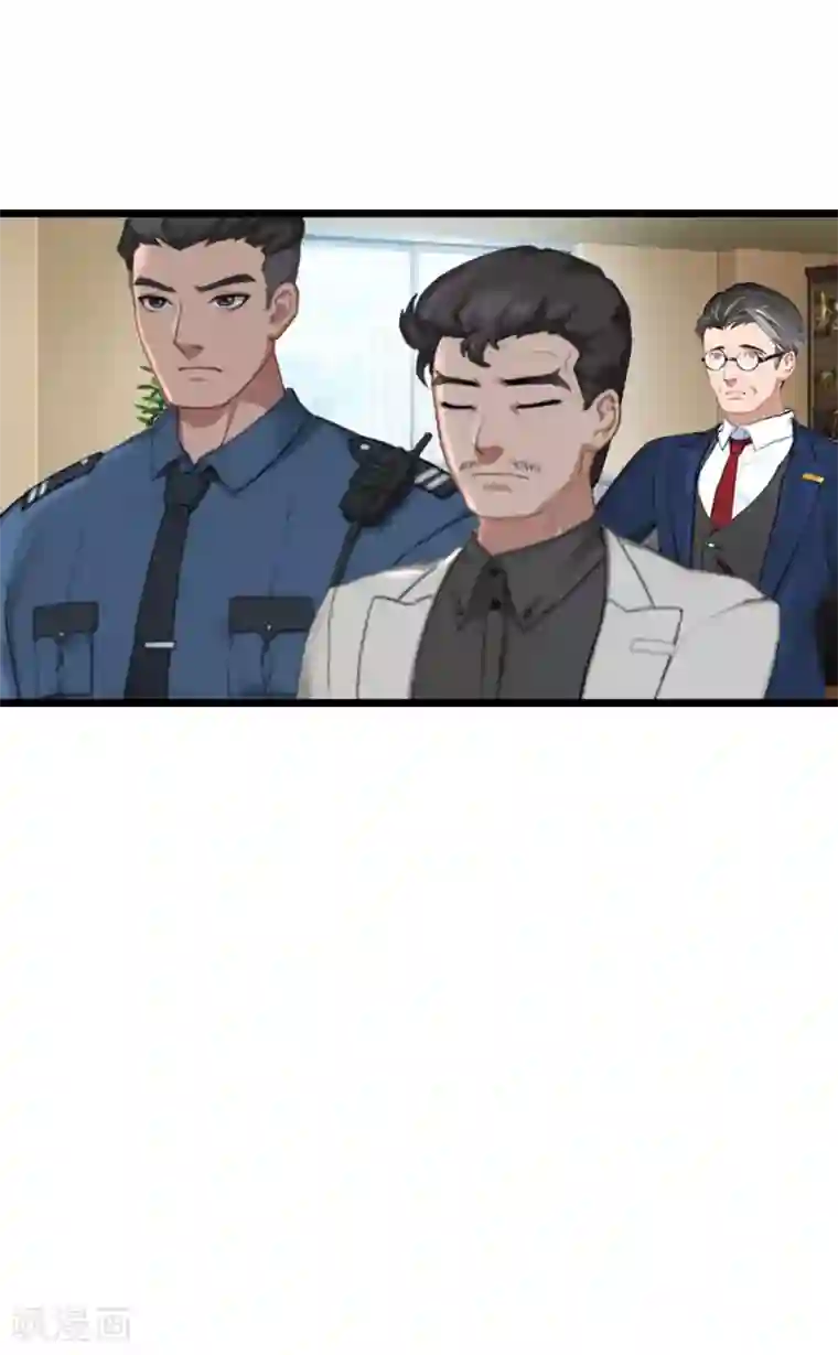 豪门强宠：秘密乖牌第28话 道别