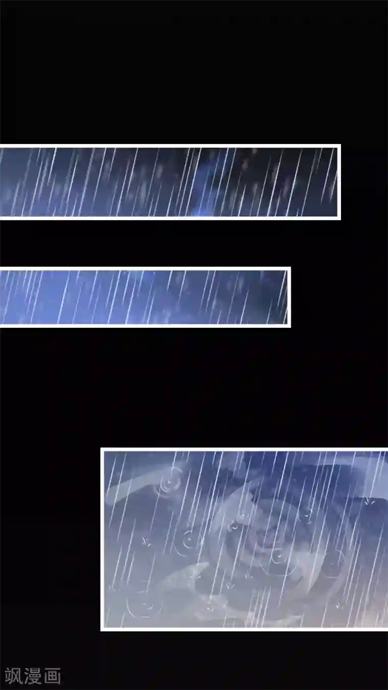 豪门强宠：秘密乖牌第28话 道别