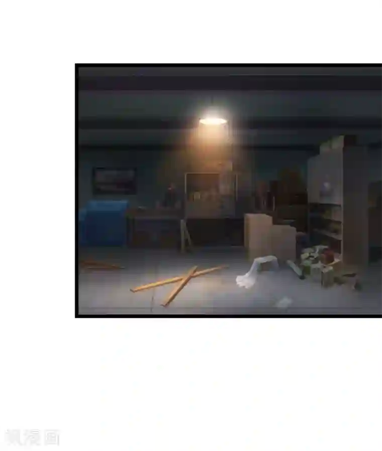 豪门强宠：秘密乖牌第30话 不会再让你受伤！