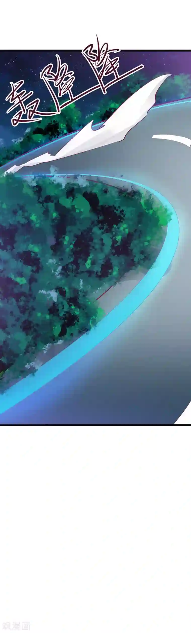 豪门强宠：秘密乖牌第30话 不会再让你受伤！