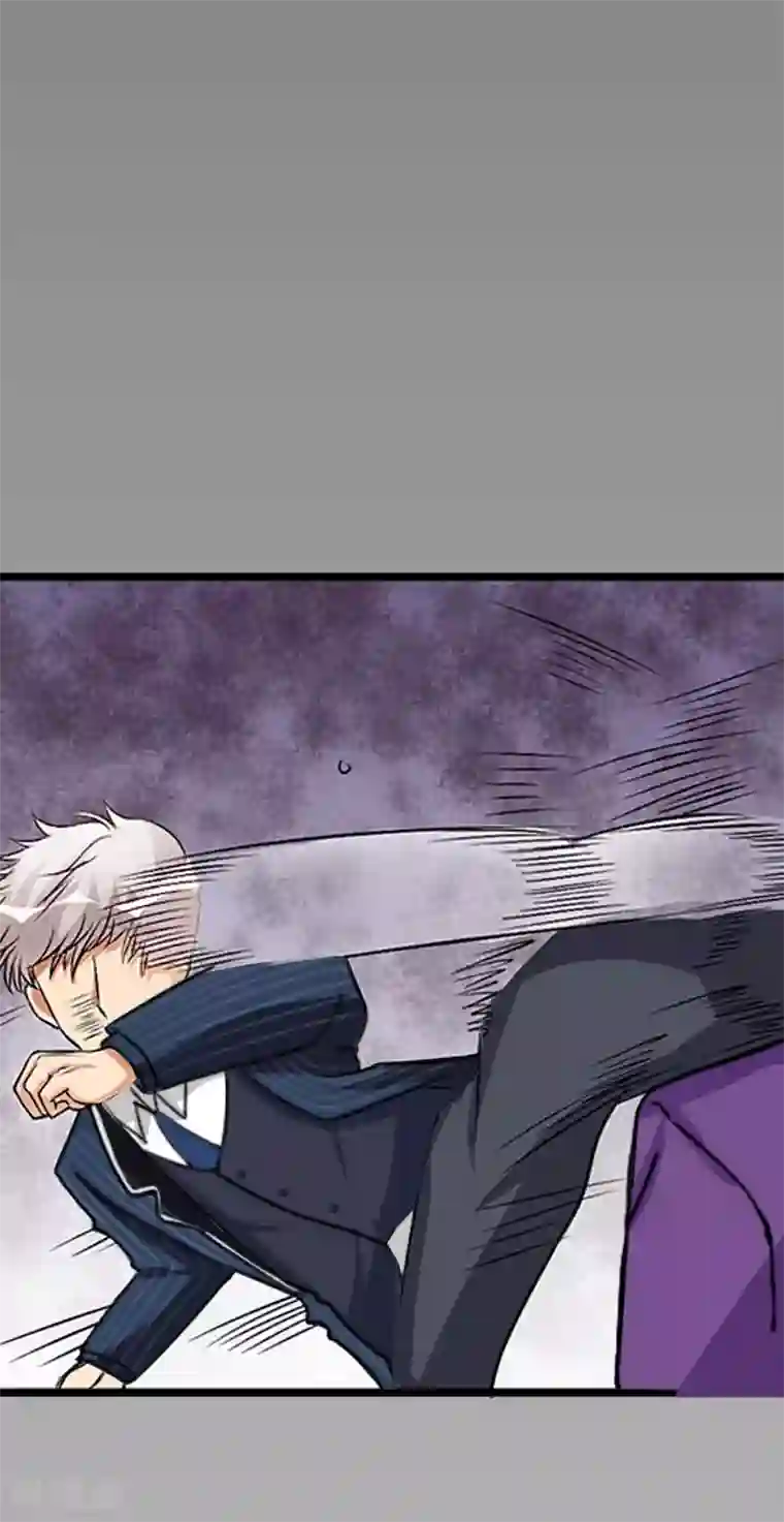 豪门强宠：秘密乖牌第31话 出事