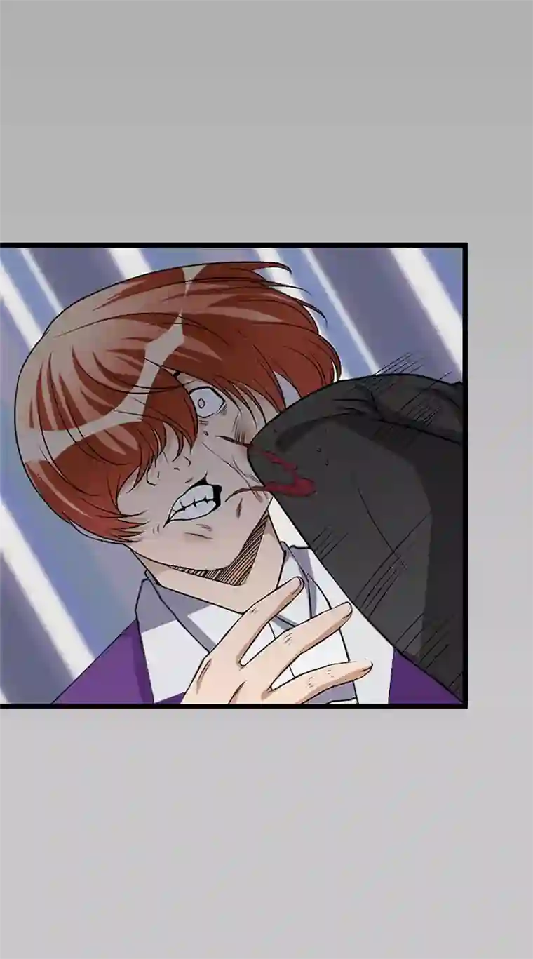 豪门强宠：秘密乖牌第31话 出事