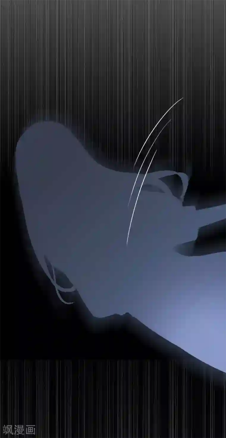 豪门强宠：秘密乖牌第31话 出事