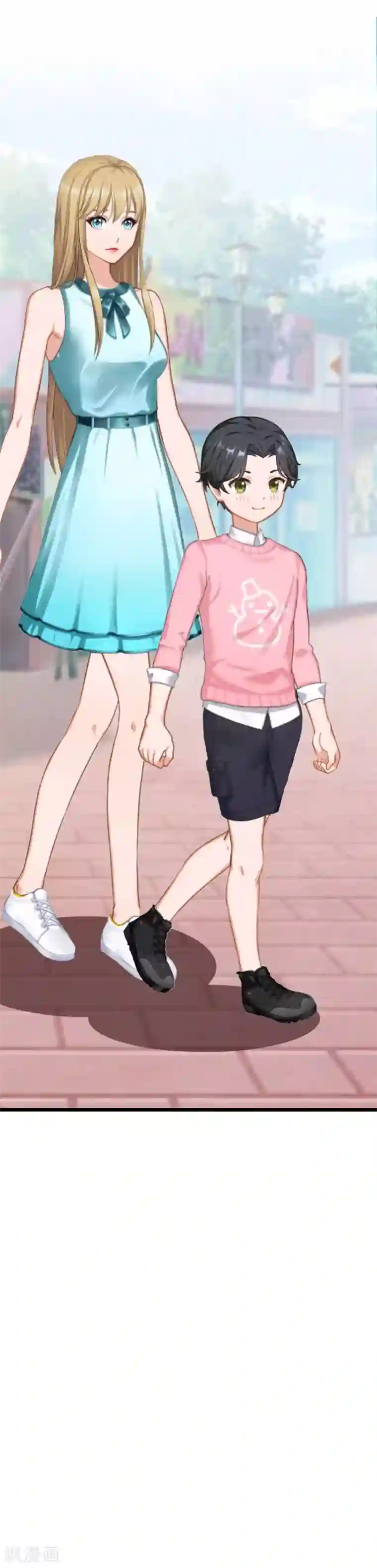 豪门强宠：秘密乖牌最终话 我叫徐沐辰