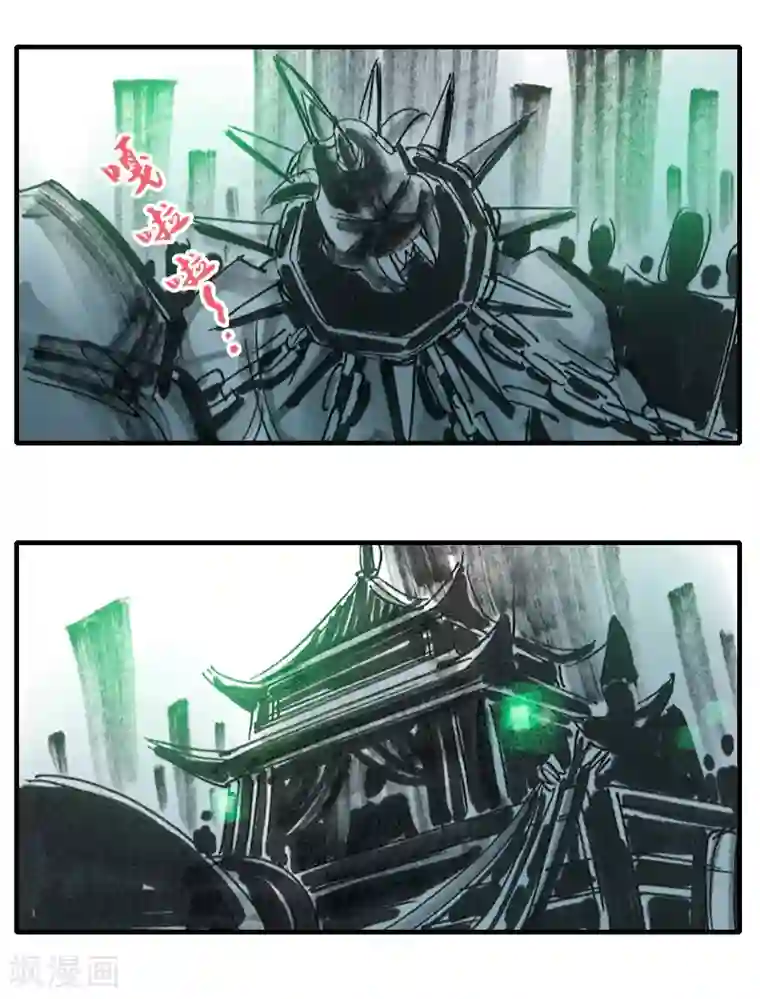 天下奇谭第4话 夜行