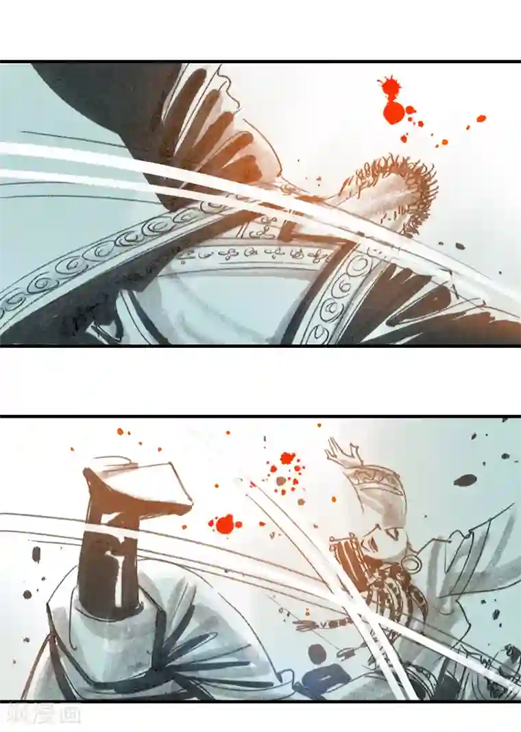 天下奇谭第5话 西征