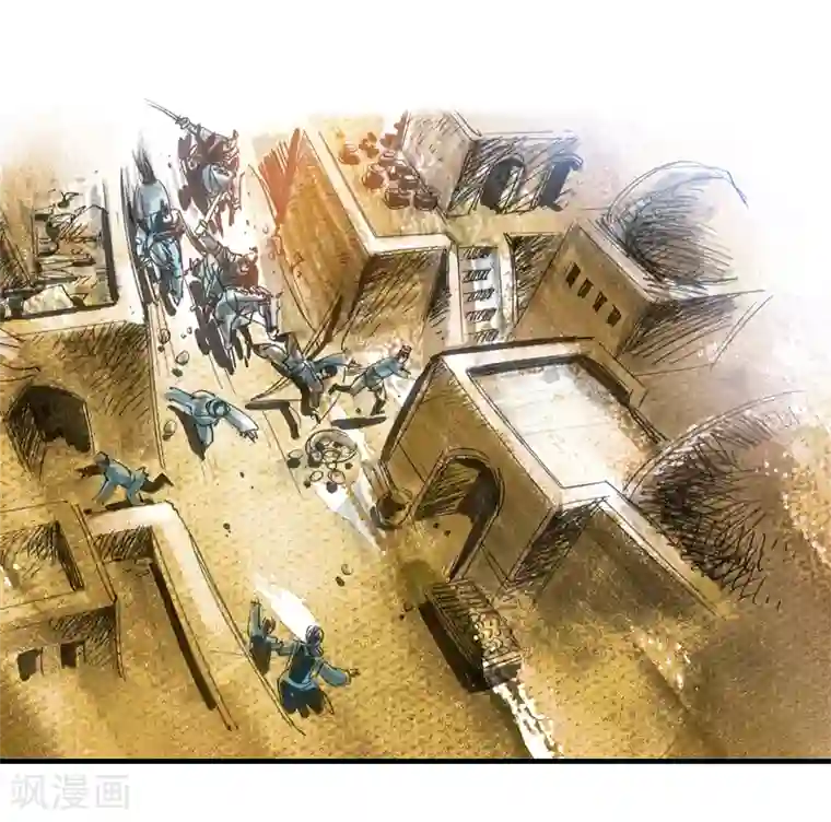 天下奇谭第5话 西征