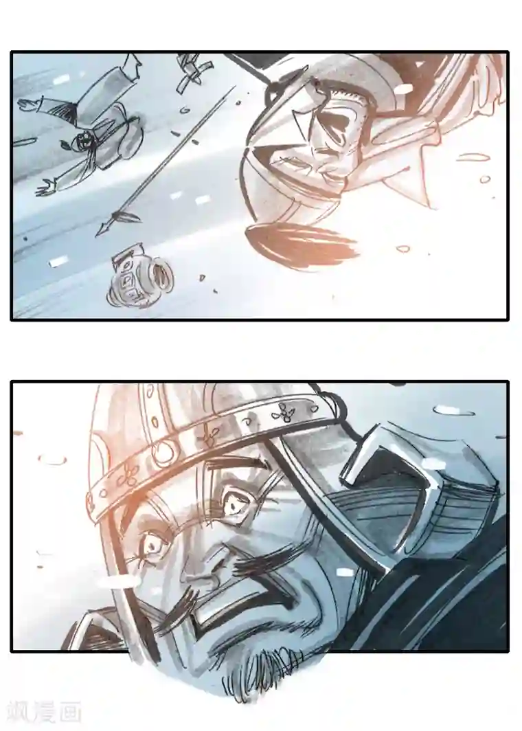 天下奇谭第5话 西征