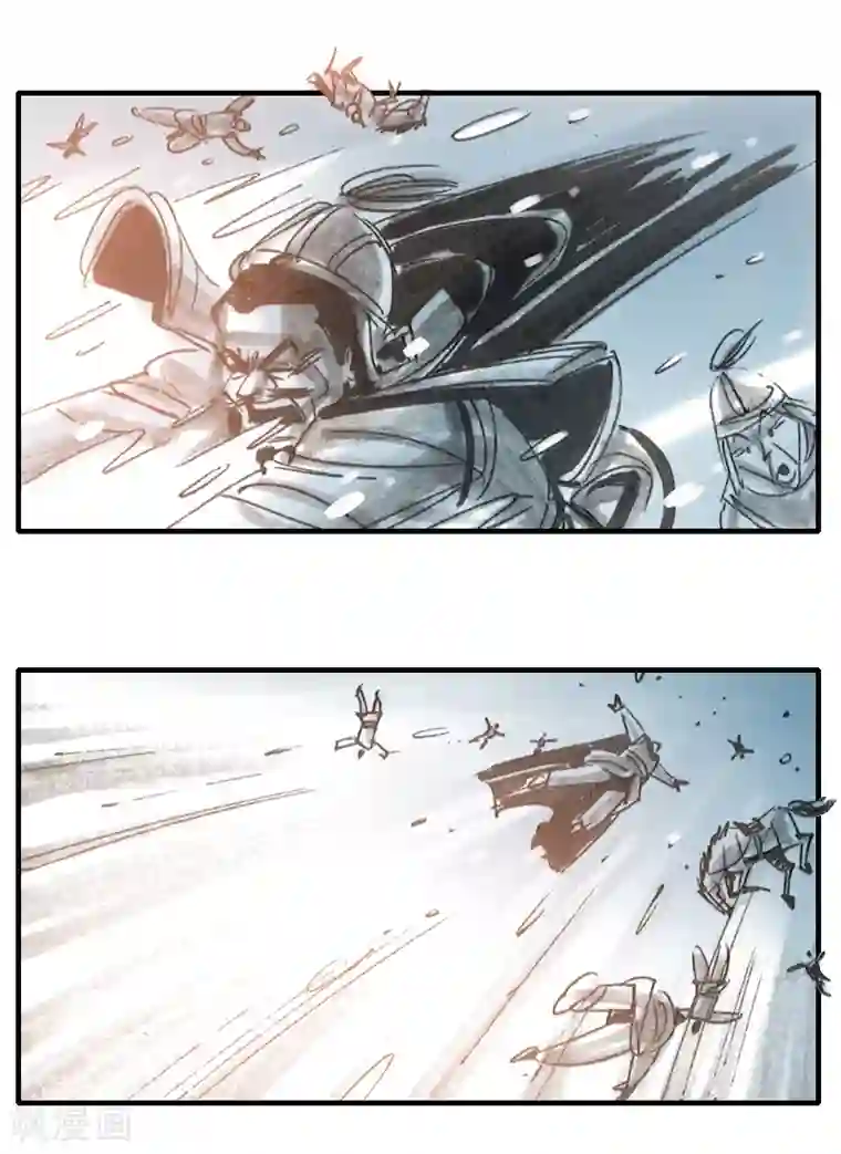 天下奇谭第5话 西征