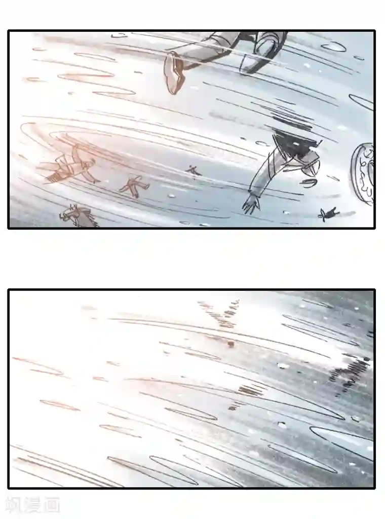 天下奇谭第5话 西征