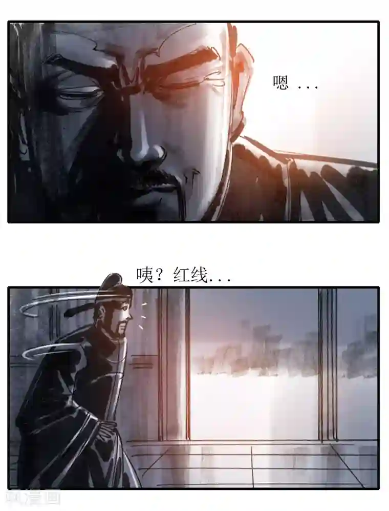 天下奇谭第6话1 红线盗盒