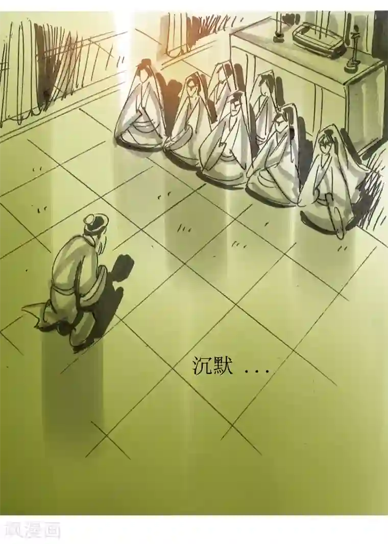 天下奇谭第10话1 借尸还魂