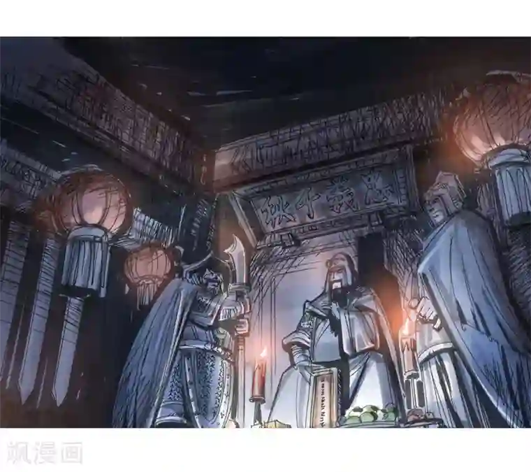 天下奇谭第10话1 借尸还魂