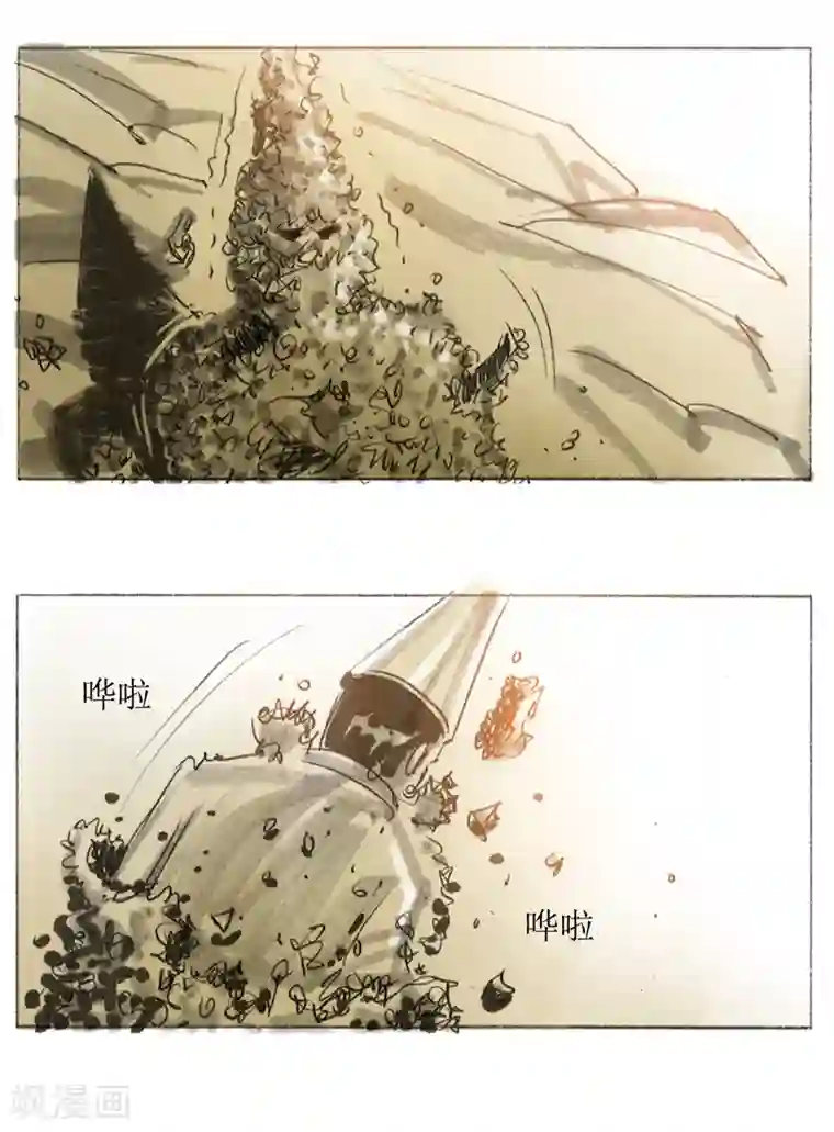 天下奇谭第11话 庐山奇异目睹事件