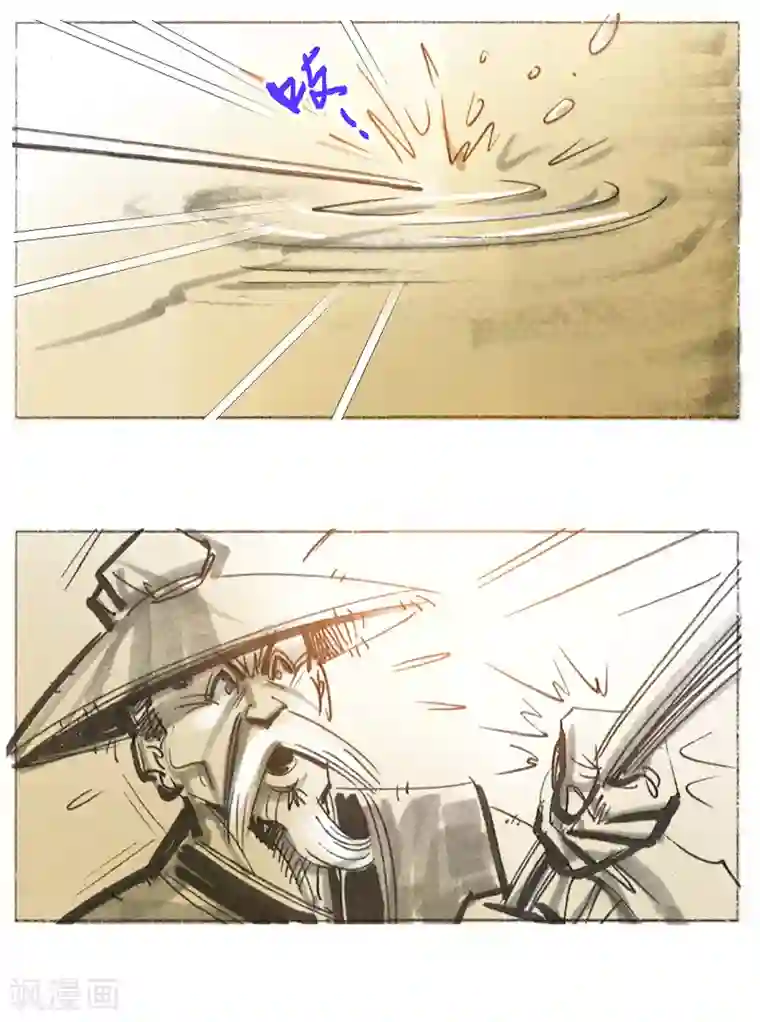 天下奇谭第11话 庐山奇异目睹事件