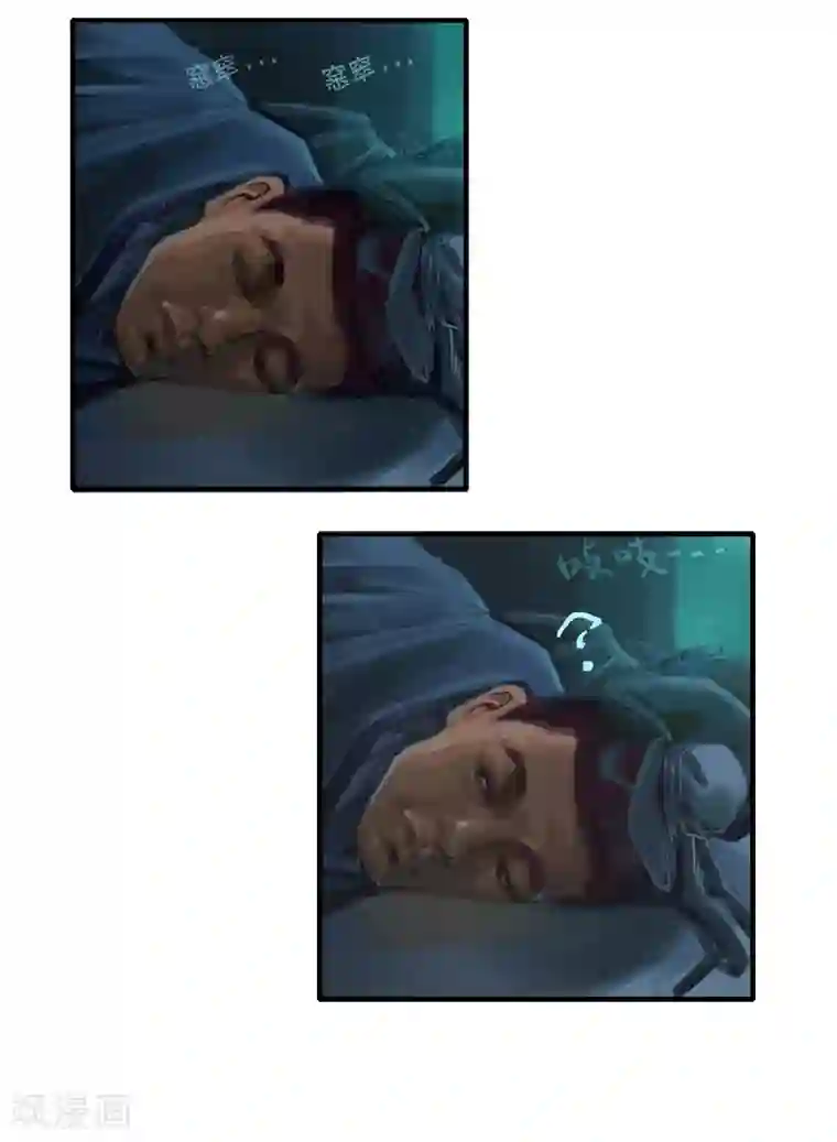 天下奇谭第12话1 聊斋故事-尸变