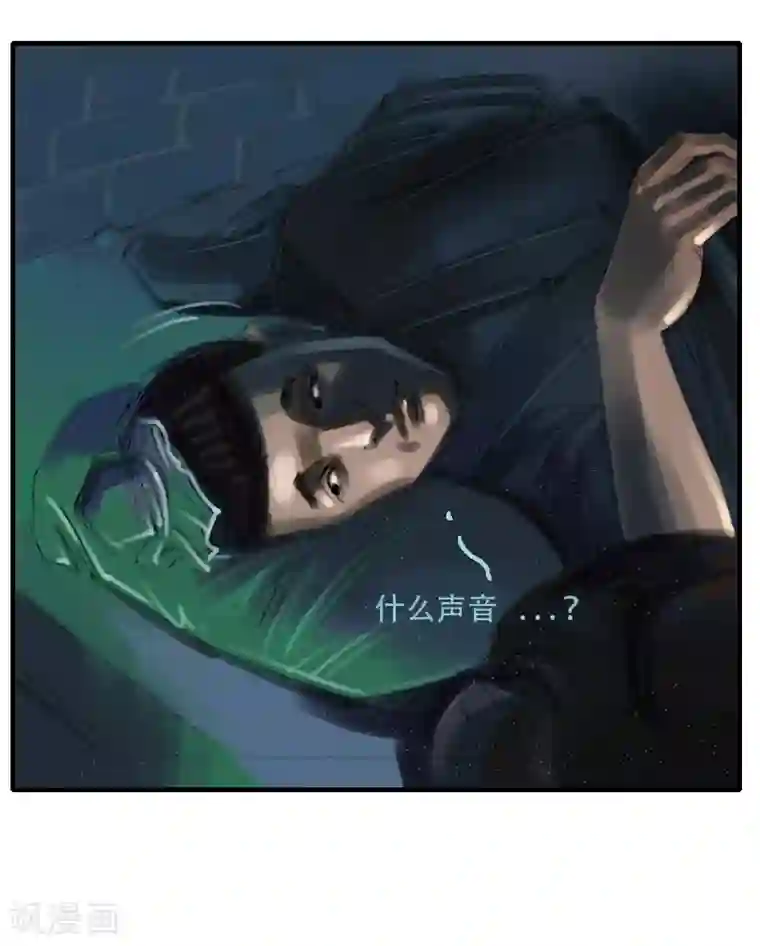 天下奇谭第12话1 聊斋故事-尸变