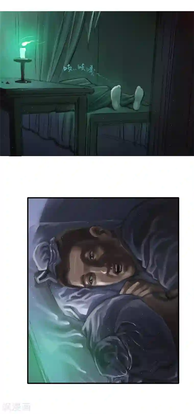 天下奇谭第12话1 聊斋故事-尸变