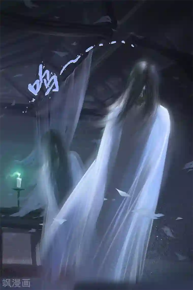 天下奇谭第12话1 聊斋故事-尸变