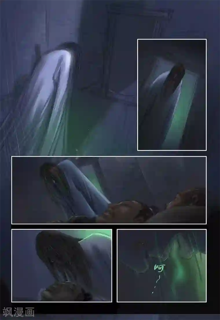 天下奇谭第12话1 聊斋故事-尸变