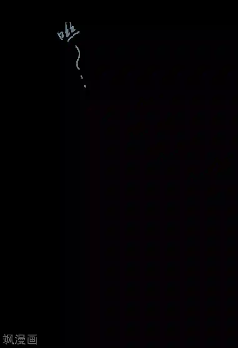 天下奇谭第12话1 聊斋故事-尸变