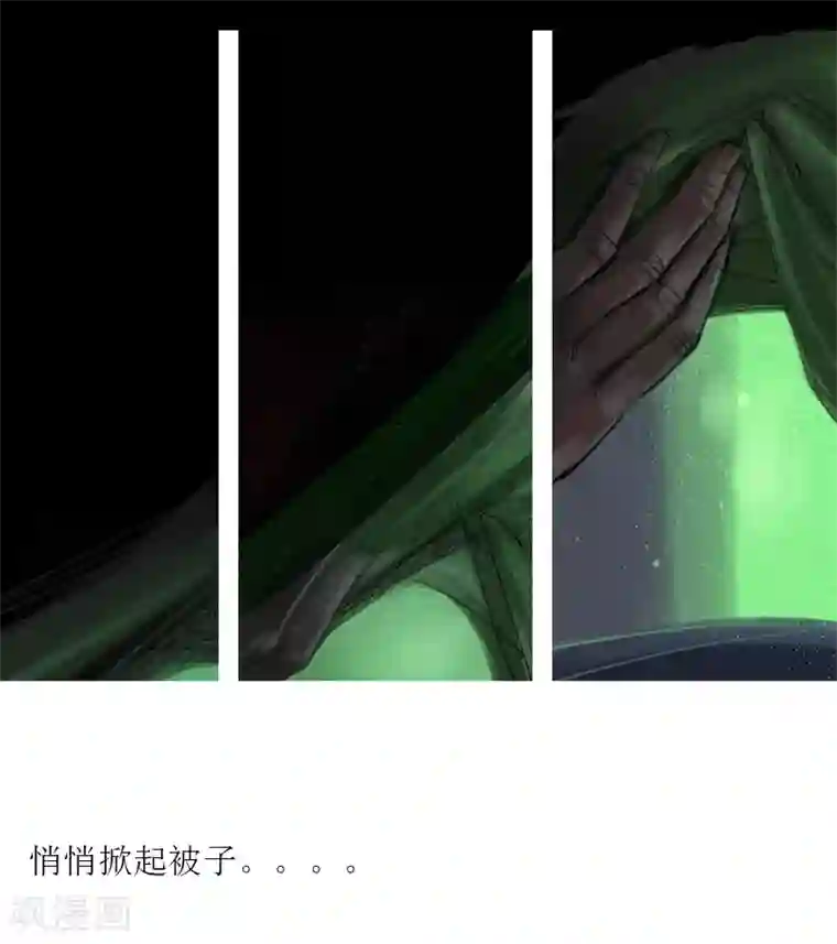 天下奇谭第12话1 聊斋故事-尸变