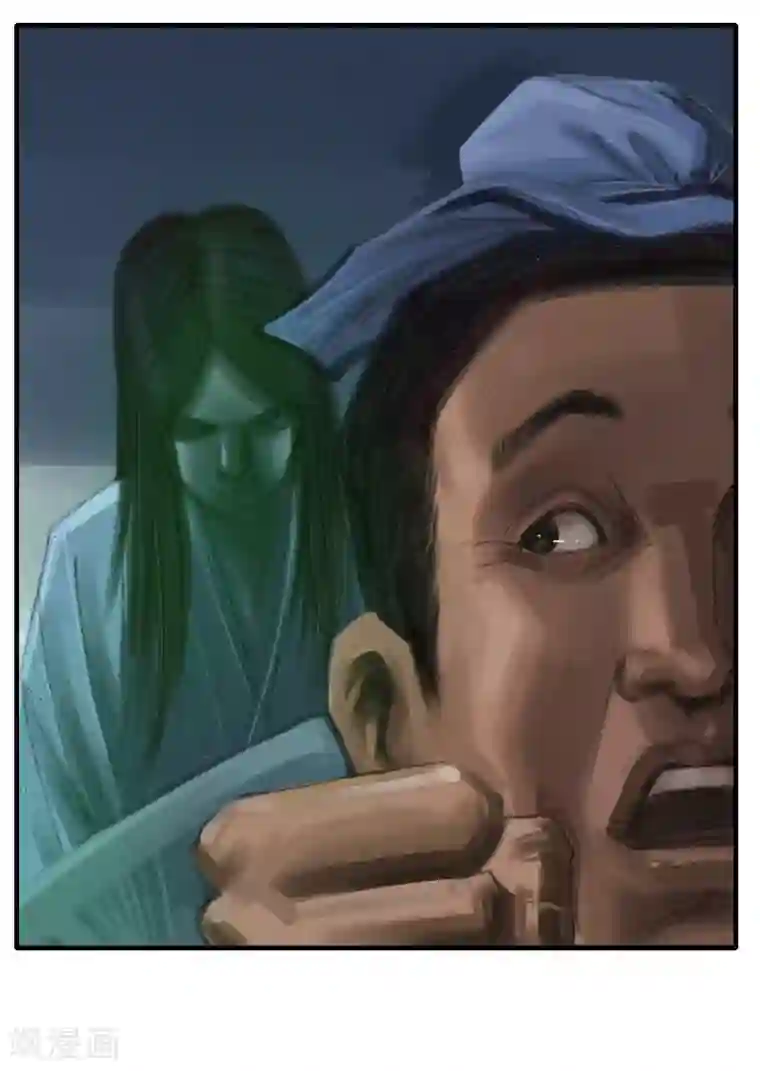 天下奇谭第12话2 聊斋故事-尸变