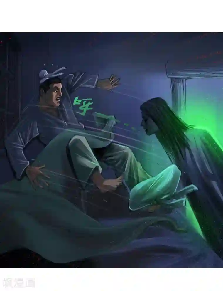 天下奇谭第12话2 聊斋故事-尸变