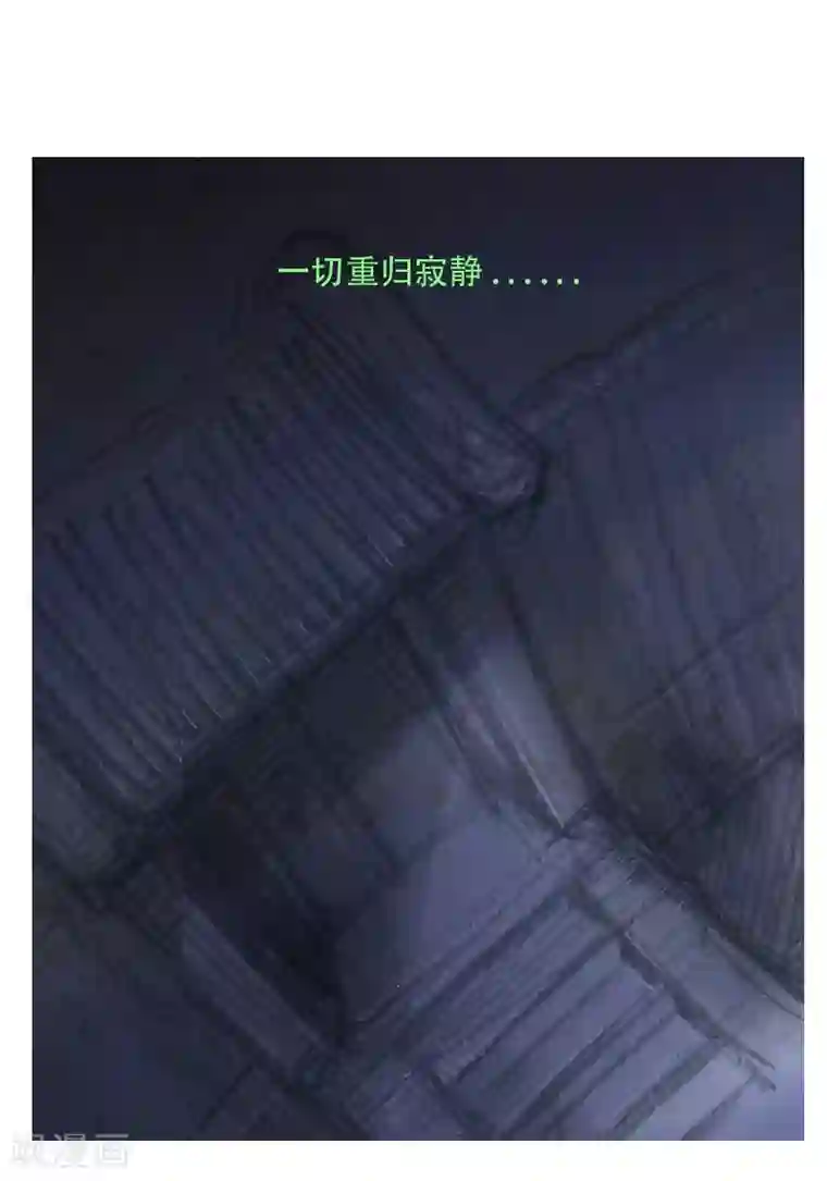 天下奇谭第12话2 聊斋故事-尸变