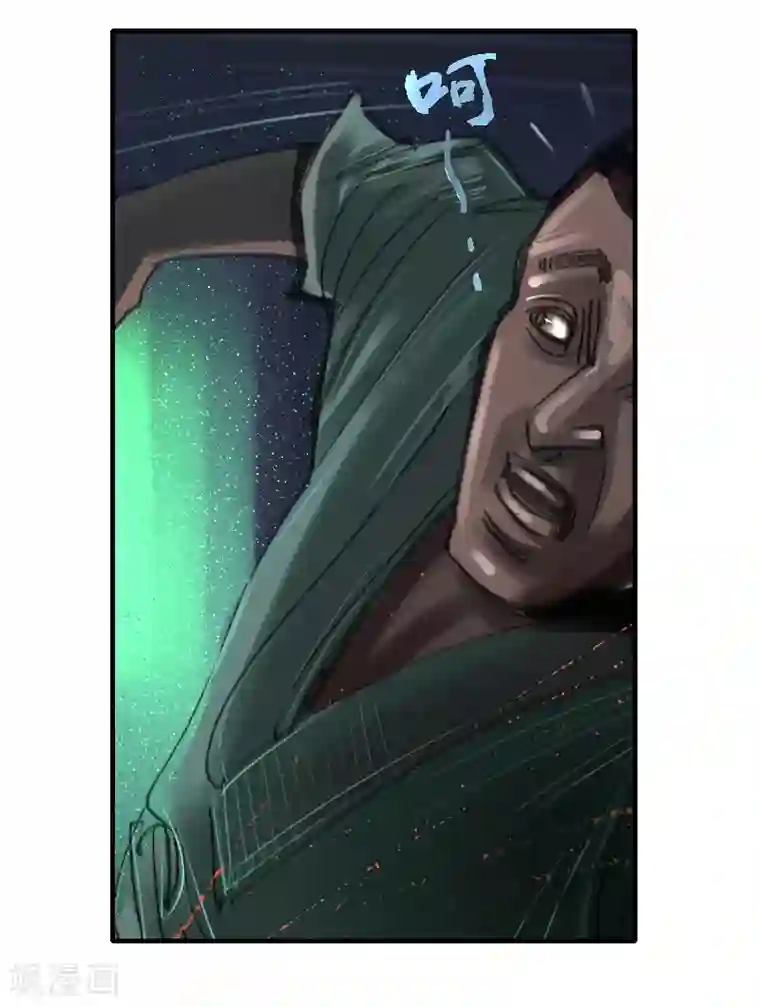 天下奇谭第12话2 聊斋故事-尸变