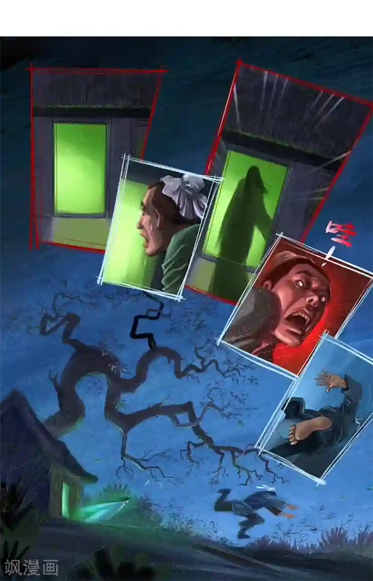 天下奇谭第12话2 聊斋故事-尸变