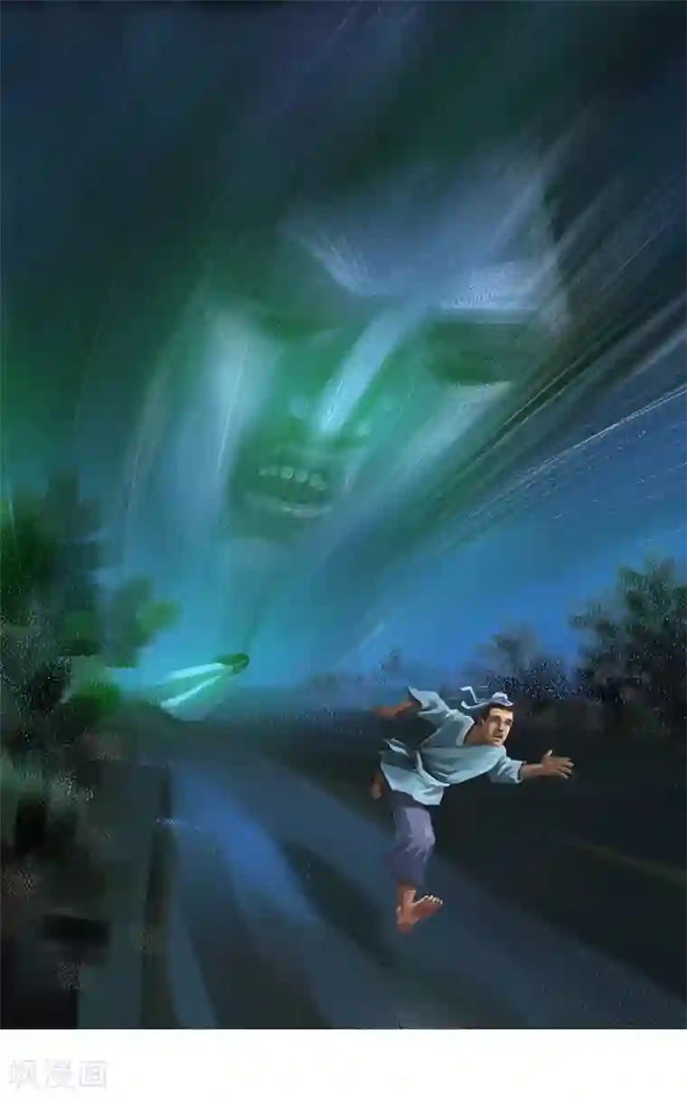 天下奇谭第12话2 聊斋故事-尸变