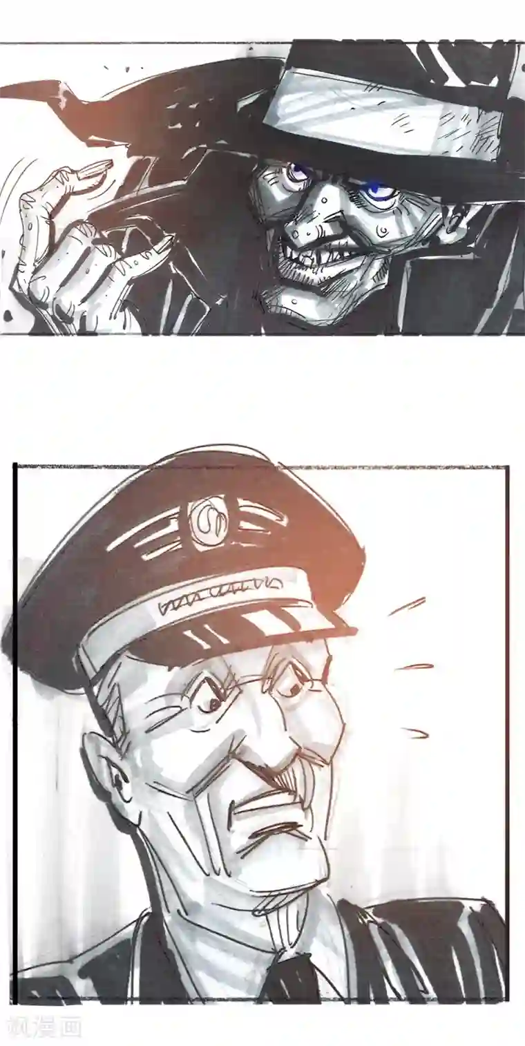 天下奇谭第13话1 耳语者