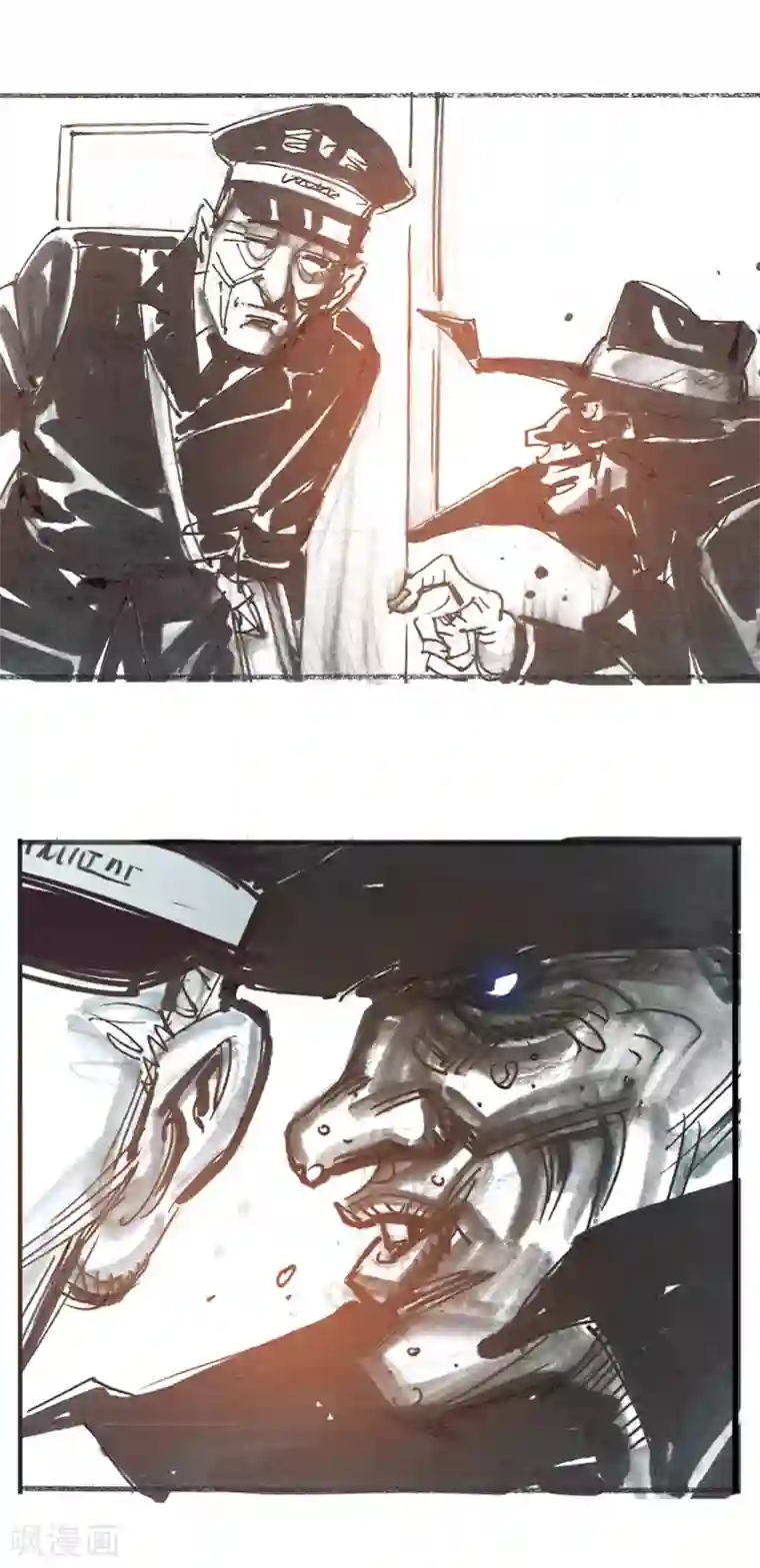 天下奇谭第13话1 耳语者