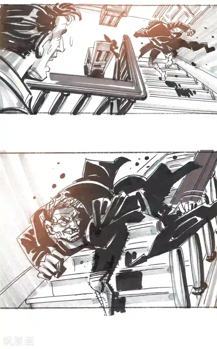 天下奇谭第13话4 耳语者