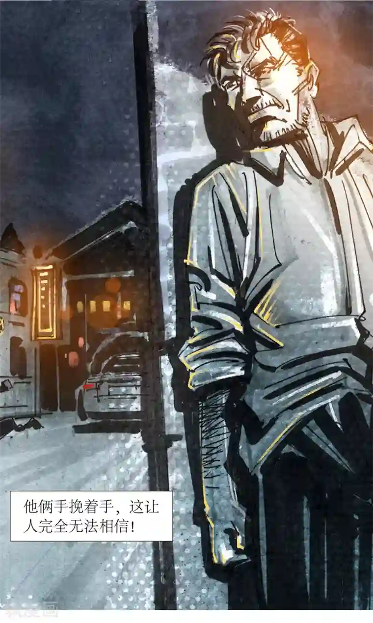 天下奇谭第13话5 耳语者