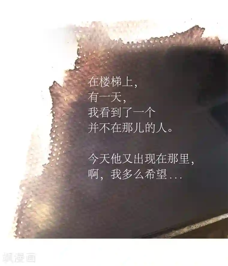 天下奇谭第13话5 耳语者