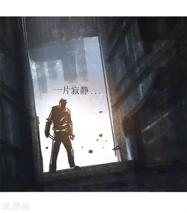 天下奇谭第13话6 耳语者