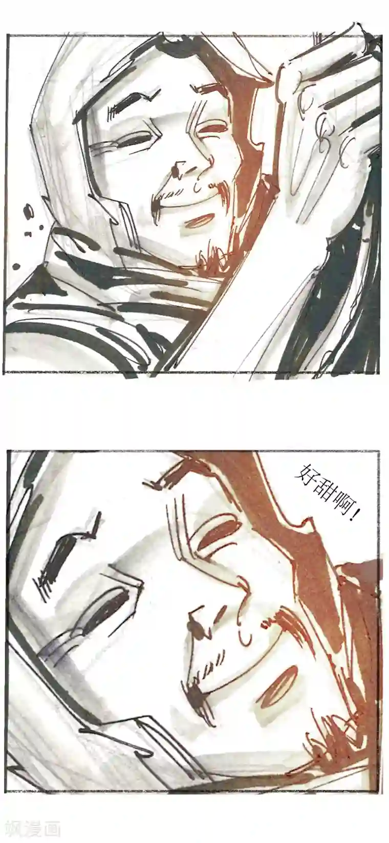 天下奇谭第14话 作者大大的独白