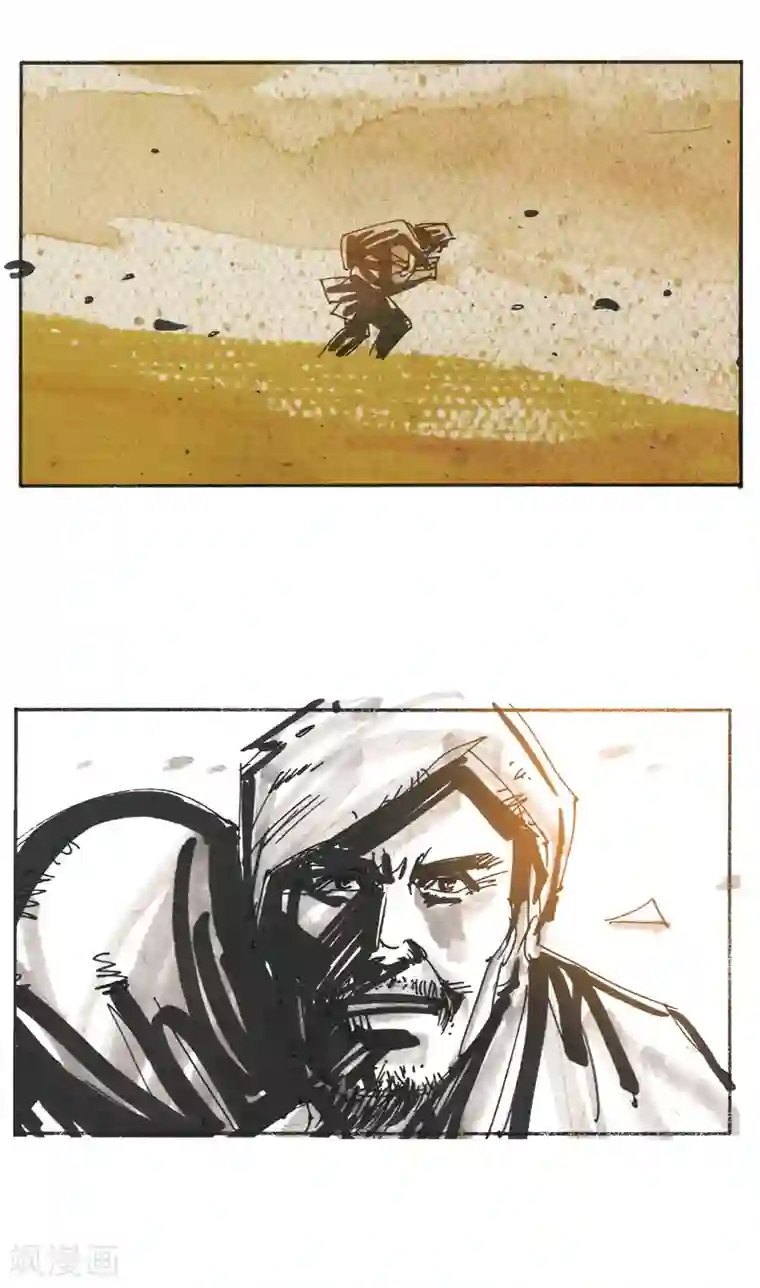 天下奇谭第14话 作者大大的独白