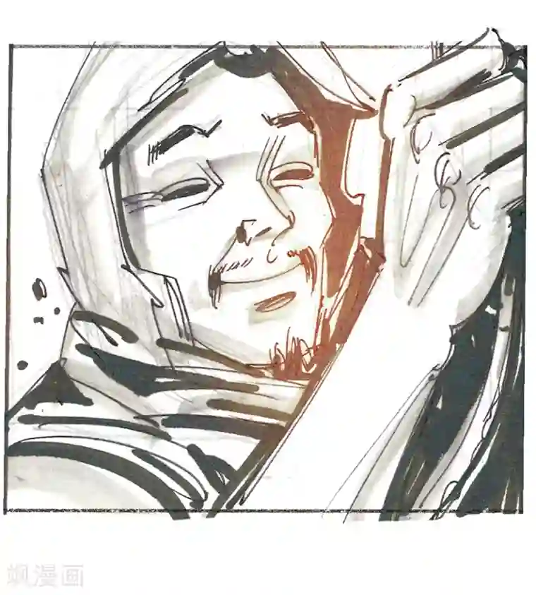 天下奇谭第14话 作者大大的独白